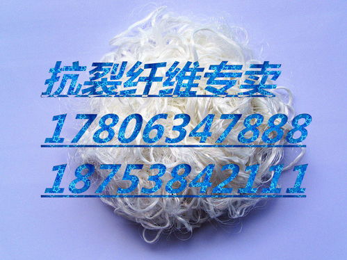 2021歡迎訪(fǎng)問(wèn) 赤壁市聚酯纖維生產(chǎn)廠(chǎng)家 股份公司
