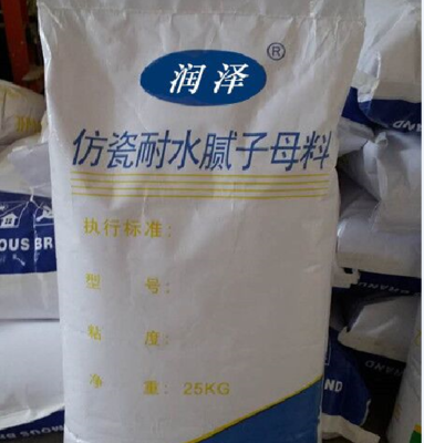 【BASF巴斯夫原裝進(jìn)口非離子低泡Plurafac LF431】?jī)r(jià)格_廠(chǎng)家_圖片 -